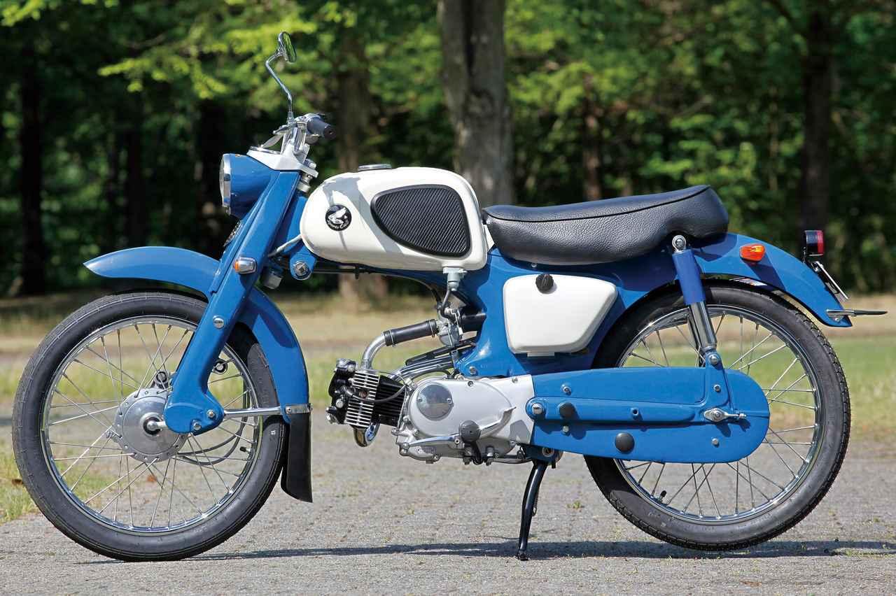 Bukan Bebek Biasa! Honda C50 Jadi Ikon Motor Klasik Dunia